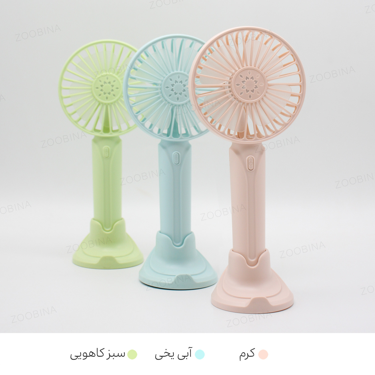 پنکه شارژی مینی فن مدل Snow پنکه شارژی مینی فن مدل Snow