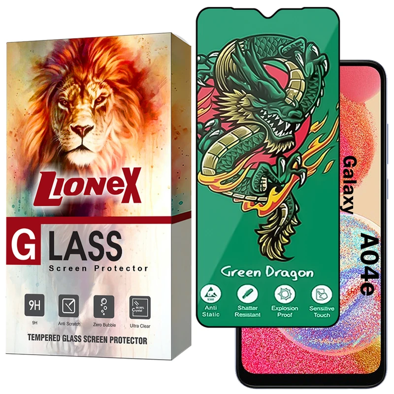 محافظ صفحه نمایش لایونکس مدل FHSL20 مناسب برای گوشی موبایل سامسونگ Galaxy A04e