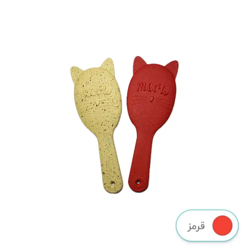 برس مو مدل N900 بسته 2 عددی