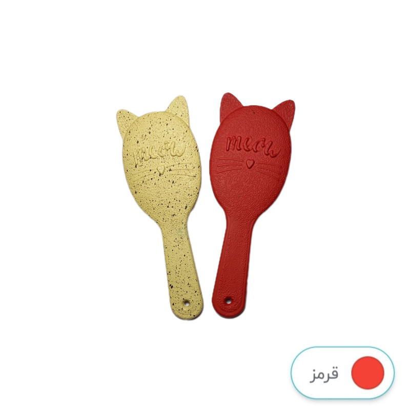 برس مو مدل N900 بسته 2 عددی