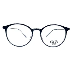 فریم عینک طبی مدل 71003
