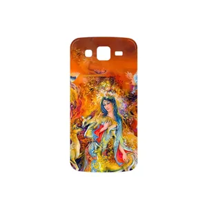 MAHOOT Persian miniature 2 Cover Sticker for Samsung Galaxy Grand 2