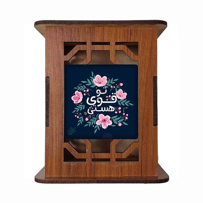 جامدادی رومیزی مبین ایده مدل انگیزشی Gh5 کد 492