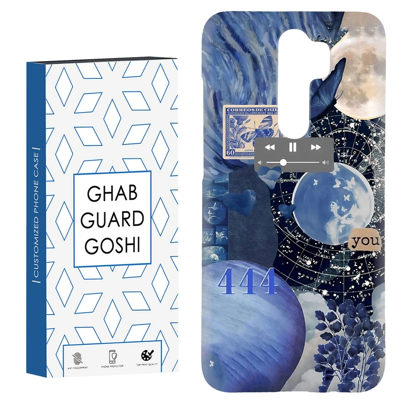 کاور قاب گارد گوشی طرح 444 کد Dimo-673 مناسب برای گوشی موبایل شیائومی Redmi 9 / Redmi 9 Prime