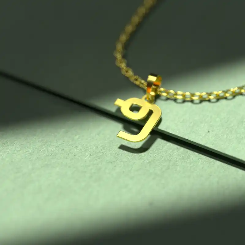 گردنبند طلا 18 عیار زنانه مدوپد مدل حرف ف کد I3-1-1247