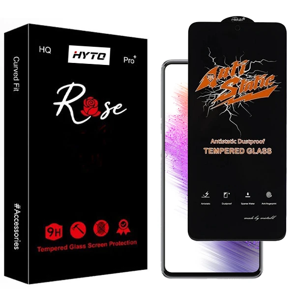  محافظ صفحه نمایش هیتو مدل Rose Antistatic Touch مناسب برای گوشی موبایل سامسونگ galaxy A73 / Note 10 pro