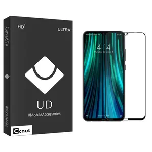 Coconut UD Black Screen Protector For Xiaomi Redmi Note 8 Pro