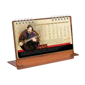 تقویم رومیزی سال 1401 طرح اساتید کد B15