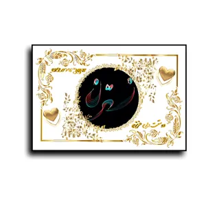تابلو خطاطی طرح اسم نسترن کد N467
