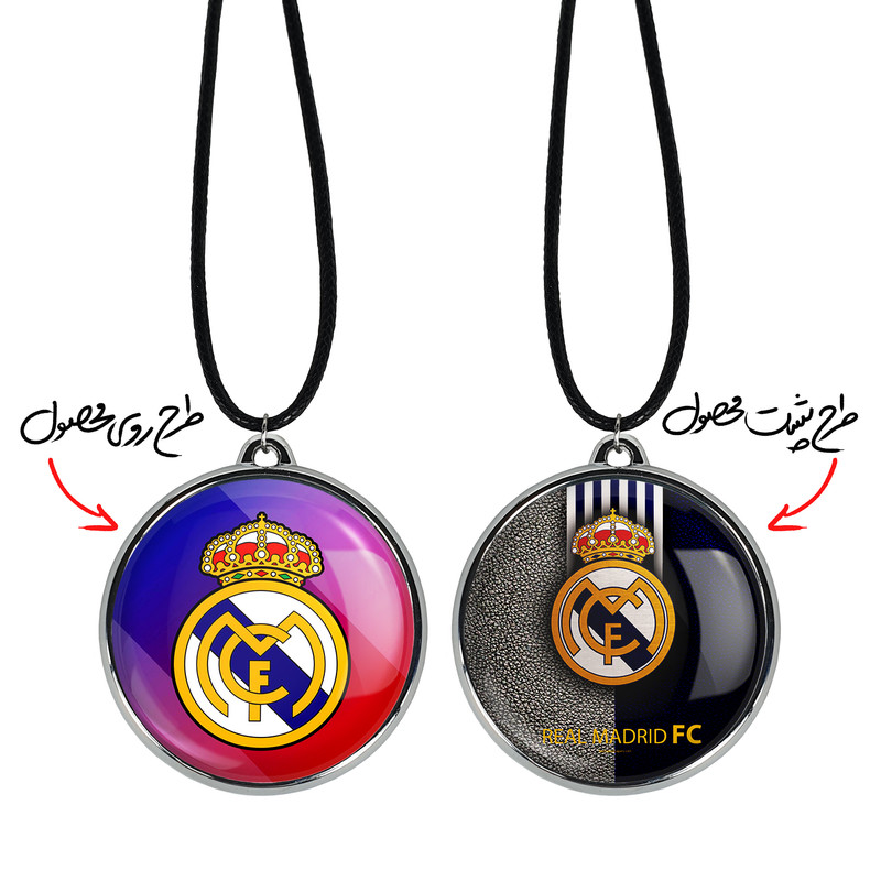 گردنبند خندالو مدل باشگاه رئال مادرید Real Madrid کد 2637326378 گردنبند خندالو مدل باشگاه رئال مادرید Real Madrid کد 2637326378