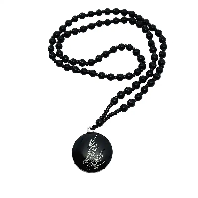 آویز خودرو طرح وان یکاد مدل دو طرفه کد 641AVKH