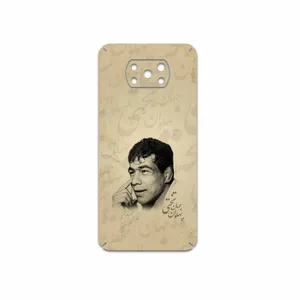 MAHOOT Gholamreza-Takhti Cover Sticker for Xiaomi Poco X3 Pro
