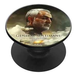 پایه نگهدارنده گوشی موبایل پاپ سوکت مدل سردار سلیمانی کد 12