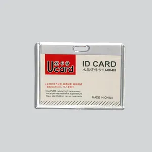 کارت آویز مدل یوکارت کد U-004H
