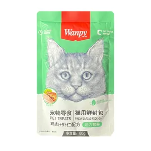 پوچ گربه ونپی مدل مرغ و میگو وزن 80 گرم 