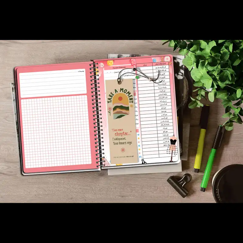 دفتر خیاطی مستر راد طرح نخ و سوزن کد fiory 1748