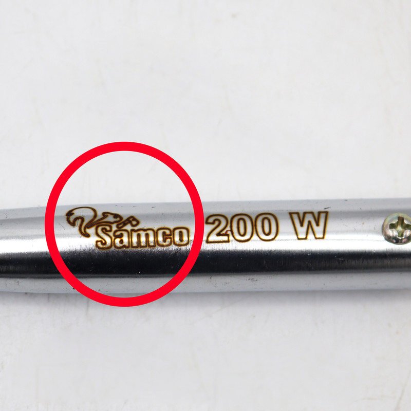 هویه 200 وات سامکو مدل YP-0200W هویه 200 وات سامکو مدل YP-0200W