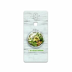 MAHOOT I'm-vegetarian Cover Sticker for BlackBerry Evolve