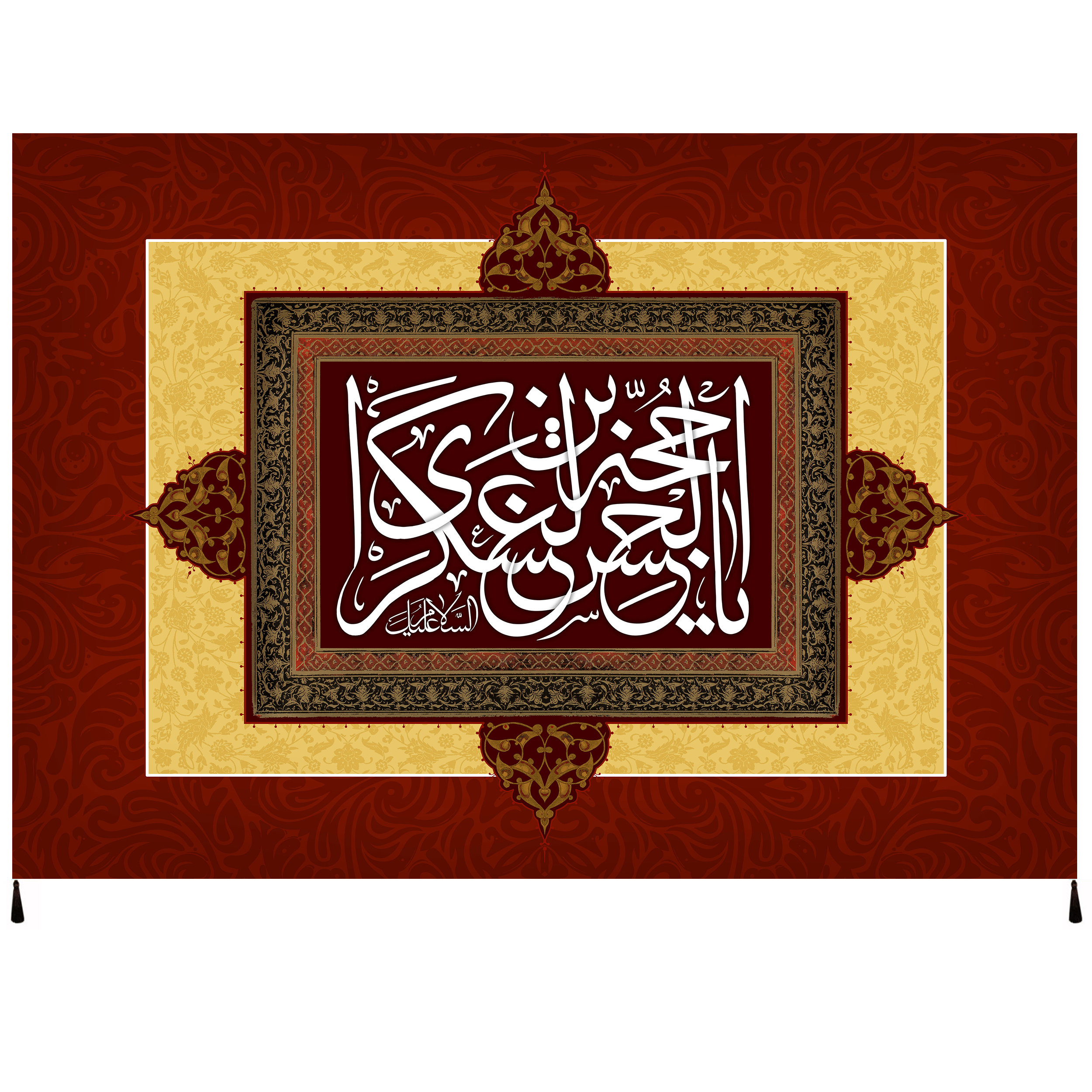 پرچم مدل یا حجه ابن الحسن العسکری علیه السلام امام زمان عج کد 70
