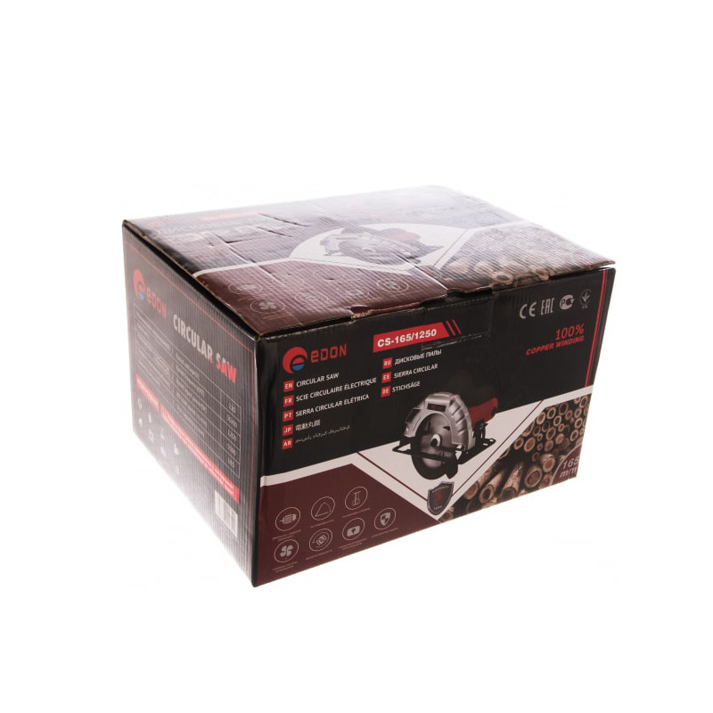 اره دیسکی ادون مدل CS-165/1250 اره دیسکی ادون مدل CS-165/1250