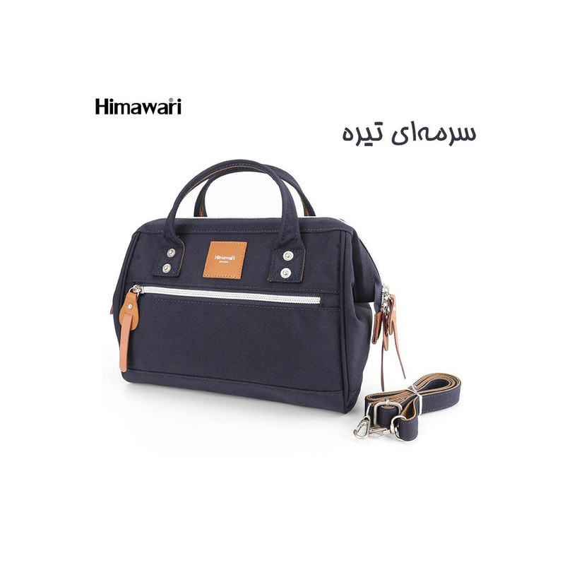 کیف دستی زنانه هیماواری  11