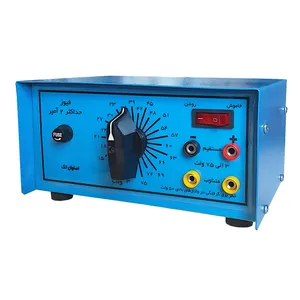 منبع تغذیه الکتریکی 3 تا 75 ولت 2 آمپر اصفهان تک کد 3752A25