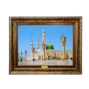 تابلو فرش ماشینی نقش نگار رضوی طرح مدینة النبی کد 1370H