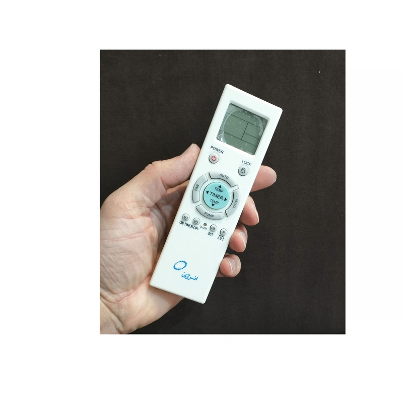 ریموت کنترل انرژی مدل 0258 مناسب برای کولر انرژی