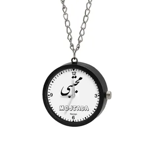 ساعت گردنبندی عقربه ای ناکسیگو مدل مجتبی کد NF12099
