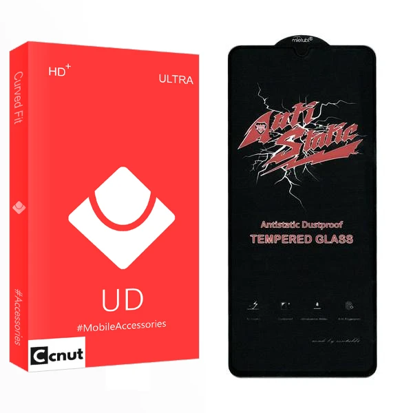 محافظ صفحه نمایش کوکونات مدل UD Anti Static مناسب برای گوشی موبایل شیائومی Redmi A2 Plus