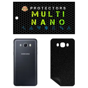 MULTI NANO X-F1G Back Skin For Samsung Galaxy J7 2016