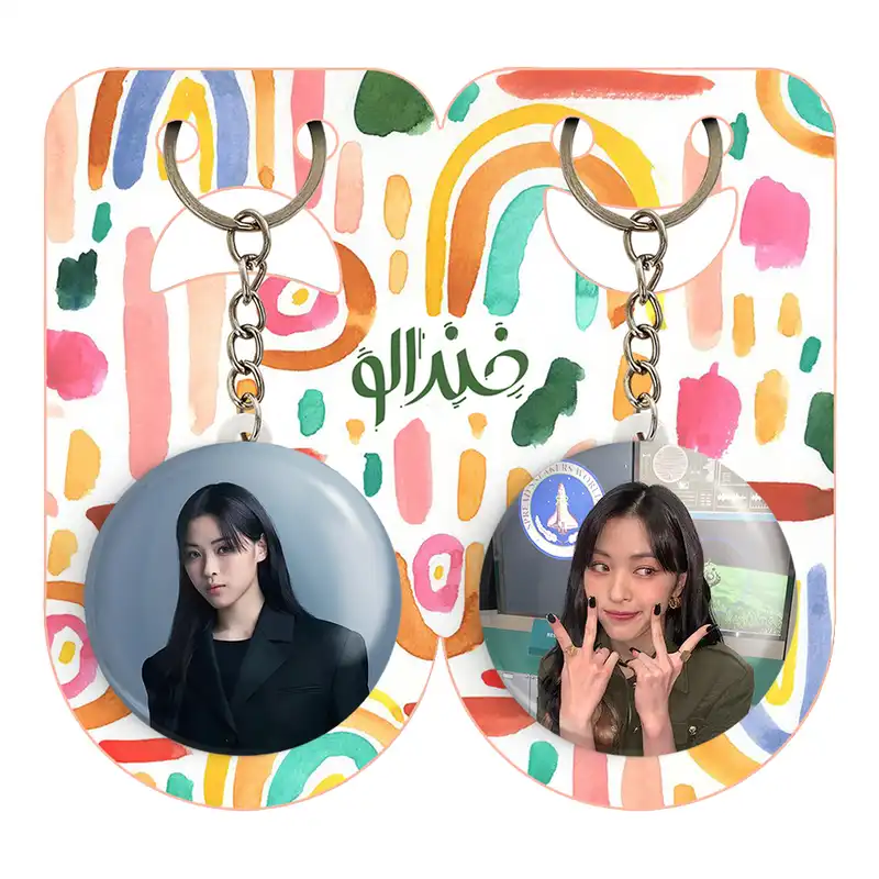 جاکلیدی خندالو مدل ریوجین گروه ایتزی ITZY کد 2017920185 مجموعه 2 عددی