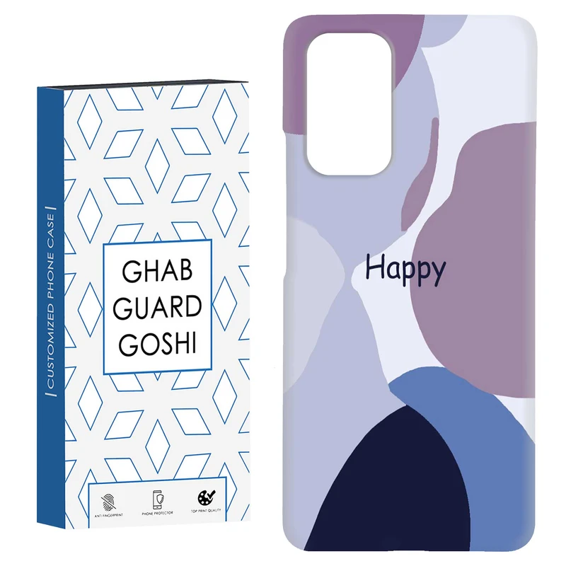 کاور قاب گارد گوشی طرح  happy کد Dimo-012 مناسب برای گوشی موبایل شیائومی Redmi Note 9 4G / Redmi 9T