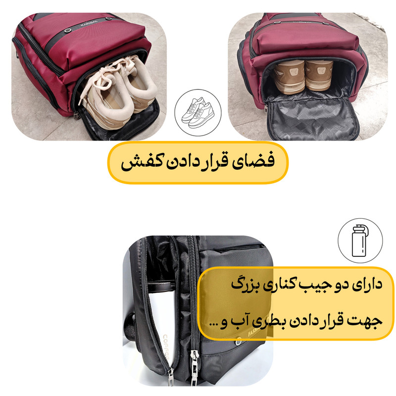 کوله پشتی سفری مدل Krz_2025