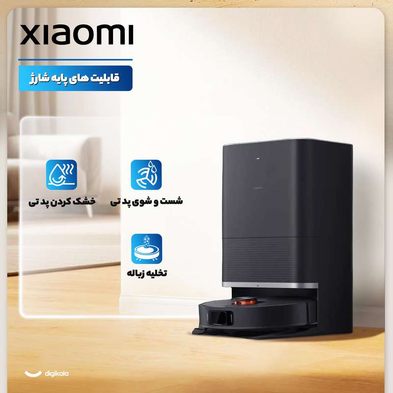 جزئیات مخزن آب و کیسه زباله داک X20 Max ویژه تحلیل فنی بهترین جارو رباتیک شیائومی