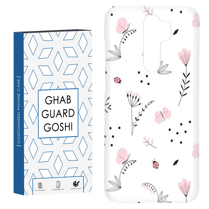 کاور قاب گارد گوشی طرح گل کد Dimo-419 مناسب برای گوشی موبایل شیائومی Redmi 9 / Redmi 9 Prime