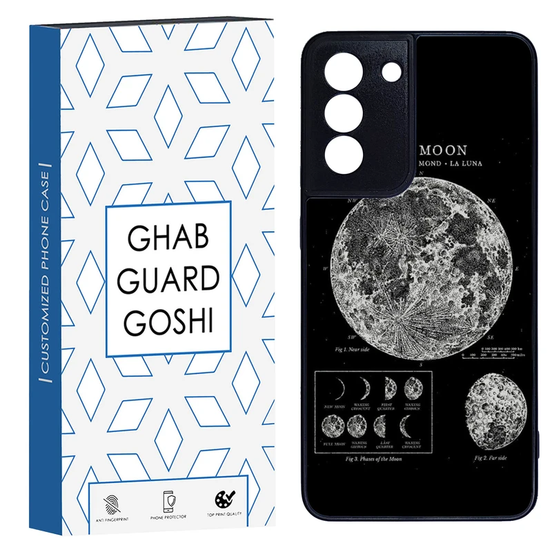 کاور قاب گارد گوشی طرح ماه کد TPU-068 مناسب برای گوشی موبایل سامسونگ Galaxy S21 fe