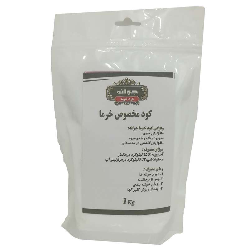 کود مخصوص خرما جوانه مدل O3 وزن 1 کیلوگرم