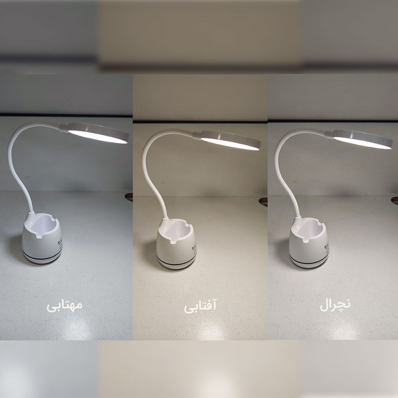 چراغ مطالعه مدل شارژی مولتی 3 حالته لمسی طرح جامدادی دار کد 1933