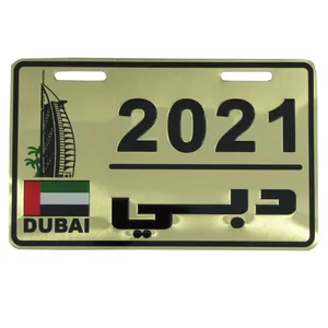 پلاک موتور سیکلت مدل DUB2021-GLD