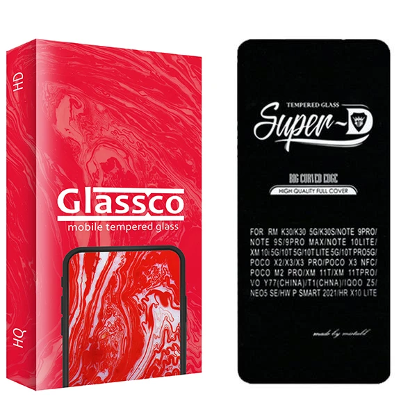 محافظ صفحه نمایش گلس کو مدل Co2 SuperD مناسب برای گوشی موبایل سامسونگ Galaxy M54