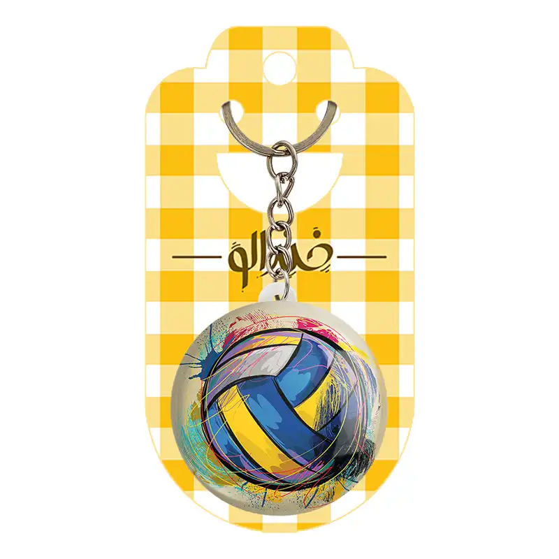 جاکلیدی خندالو طرح توپ والیبال کد 5909