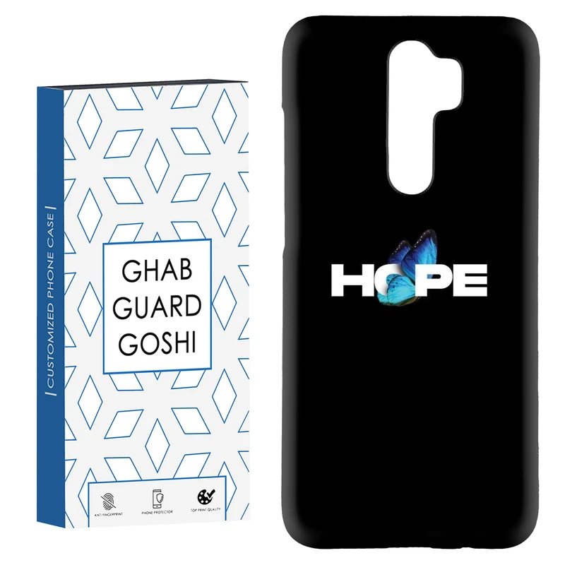 کاور قاب گارد گوشی طرح hope کد Dimo-292 مناسب برای گوشی موبایل شیائومی Redmi 9 / Redmi 9 Prime