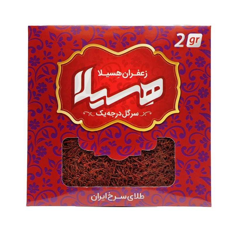 زعفران درجه یک هسیلا - 2 گرم