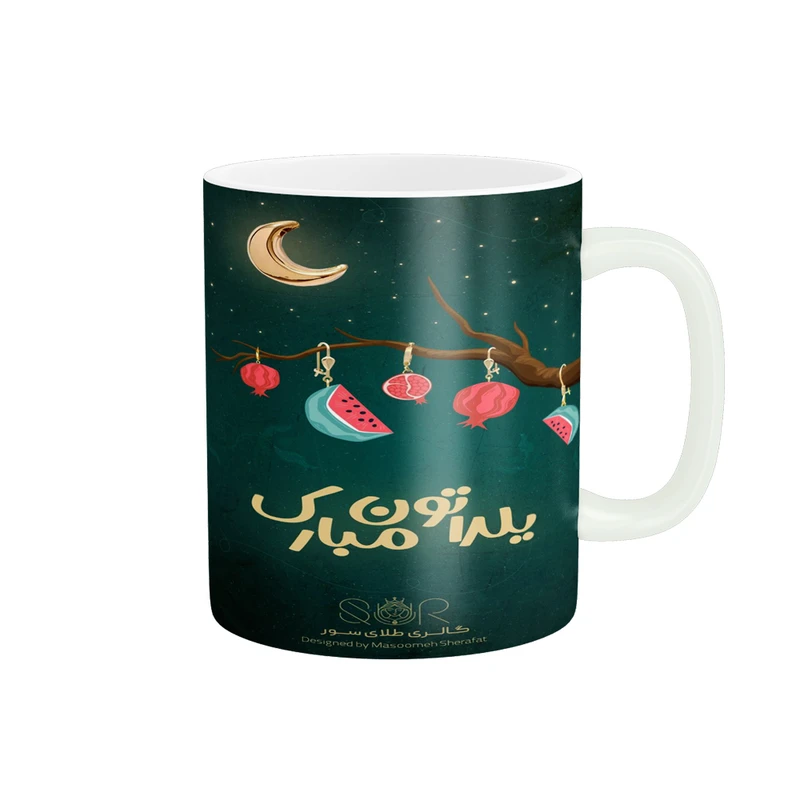 ماگ پادآفرین مدل یلدایی شب یلدا شب چله طرح انار و هندوانه کد p2686