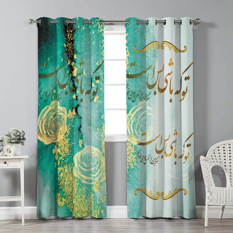 پرده نیروانا مدل pl2800 سایز 280 × 140 سانتی متر