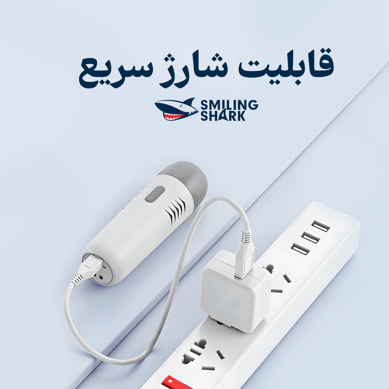 چراغ قوه اسمایلینگ شارک مدل دوکاره کد SD0716-SEK01 با نور مهتابی