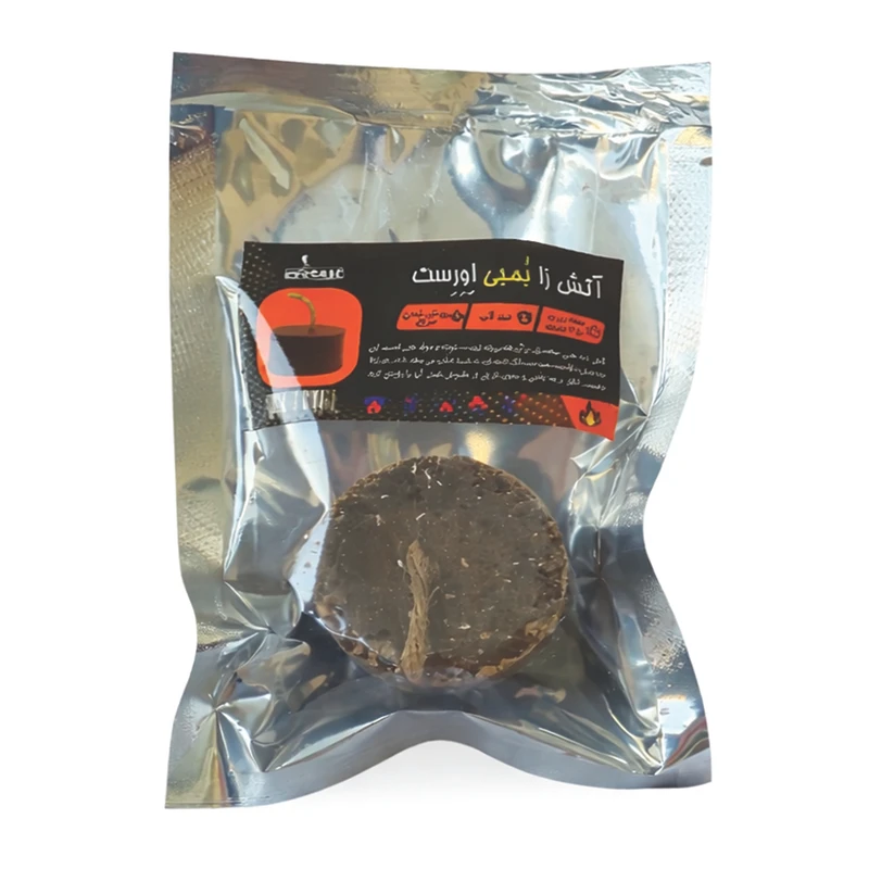 آتش زنه اورست مدل بمبی