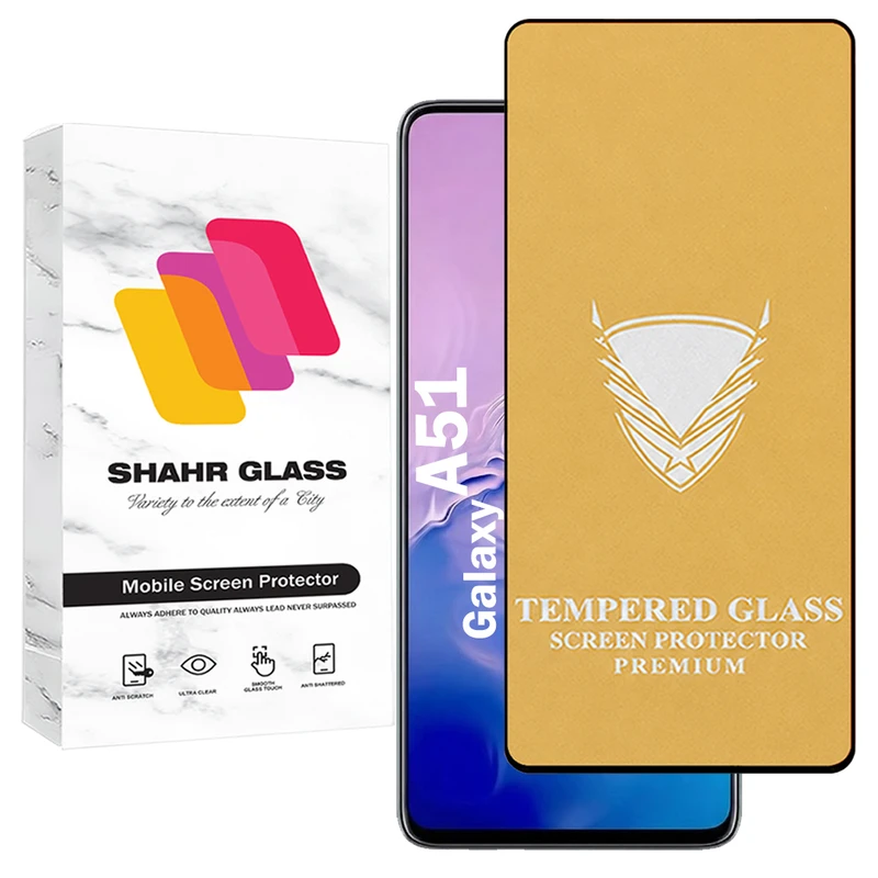 محافظ صفحه نمایش شهر گلس مدل FULOG مناسب برای گوشی موبایل سامسونگ Galaxy A51 4G / 5G