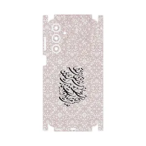 MAHOOT Nastaliq_2-FullSkin Cover Sticker for Samsung Galaxy A16 4G